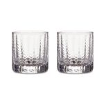 Bambudan Lowball Glass Via Carota Chevron Pattern Cocktailware